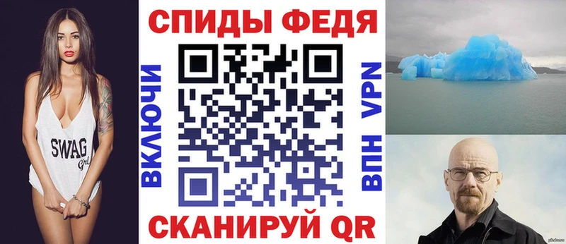 Амфетамин 98%  наркошоп  Суоярви 