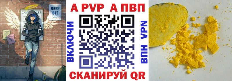 гидра как войти  Суоярви  Alfa_PVP крисы CK 