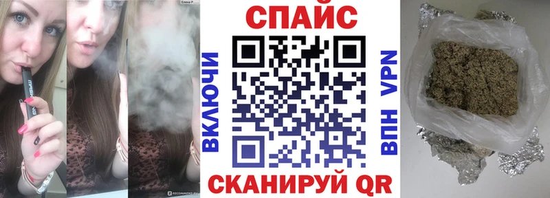 Бутират BDO 33%  цены наркотик  Суоярви 