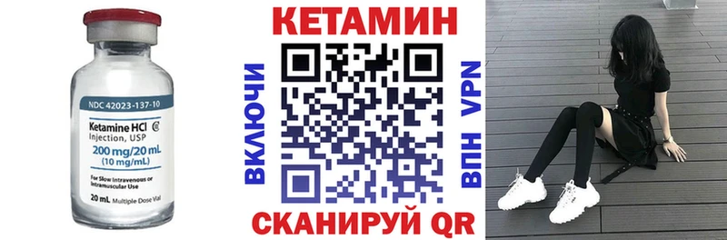 сколько стоит  Суоярви  дарк нет клад  Кетамин ketamine 