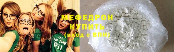 синтетический гашиш Медвежьегорск
