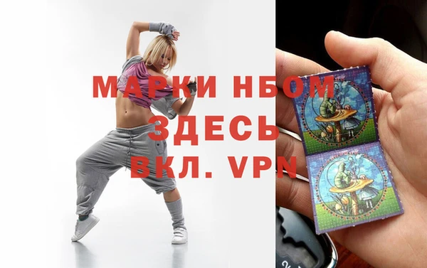 кокаин колумбия Мегион