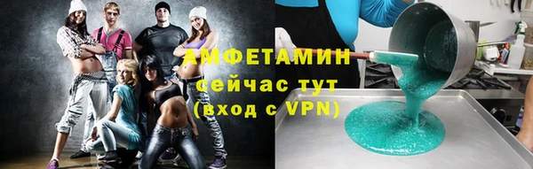 кокаин колумбия Мегион