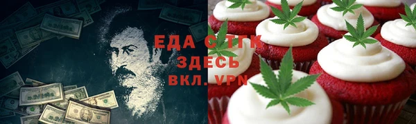 кокаин колумбия Мегион