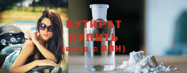 кокаин колумбия Мегион
