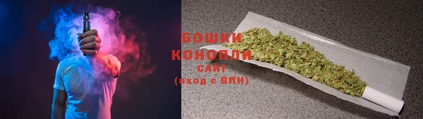 кокаин колумбия Мегион