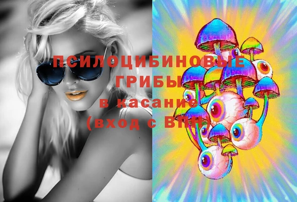 марки lsd Хадыженск