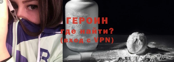 кокаин колумбия Мегион