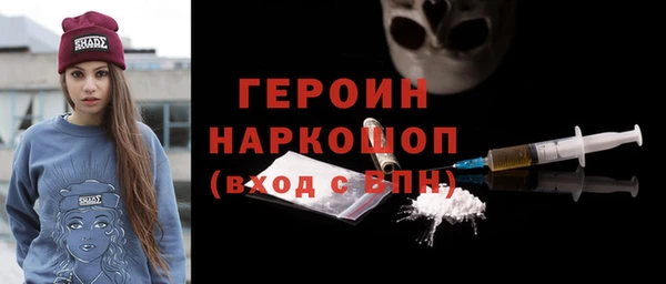 кокаин колумбия Мегион