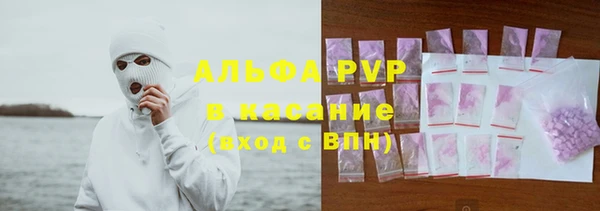 героин Туринск