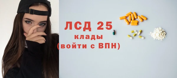 кокаин колумбия Мегион