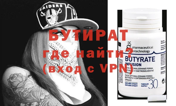 кокаин колумбия Мегион
