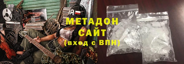 кокаин колумбия Мегион