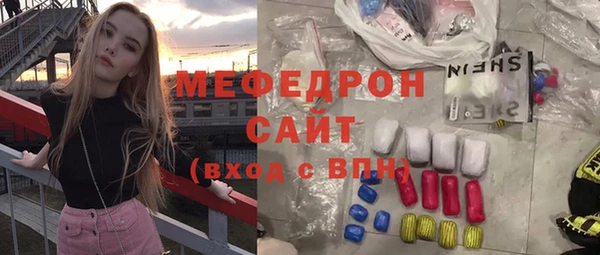 синтетический гашиш Медвежьегорск