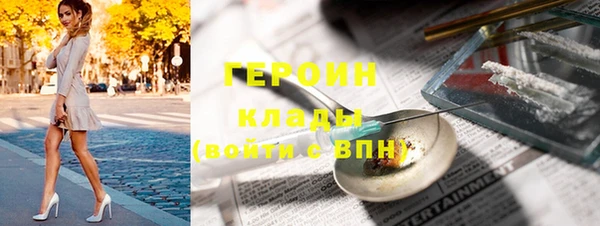 синтетический гашиш Медвежьегорск