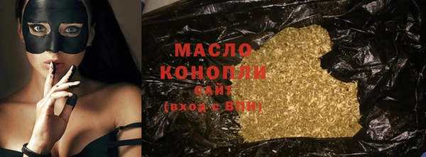 синтетический гашиш Медвежьегорск
