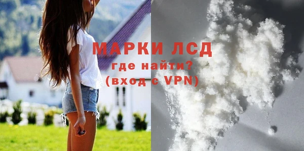кокаин колумбия Мегион