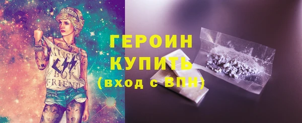 кокаин колумбия Мегион