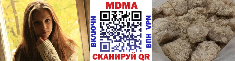 МДМА молли Суоярви