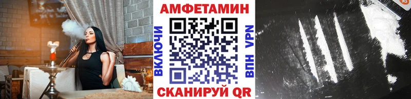 МЕТАМФЕТАМИН Декстрометамфетамин 99.9%  дарнет шоп  Суоярви 