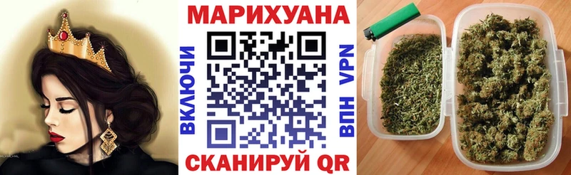 купить наркотик  Суоярви  Шишки марихуана MAZAR 